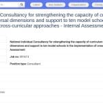 Consultant national en évaluation interne pour l&rsquo;intégration curriculaire