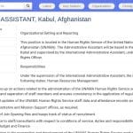 Assistant Administratif RH – Mission ONU à Kaboul
