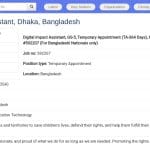 Assistant Digital et Support Informatique – UNICEF Bangladesh
