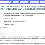 Chargé de Programme Réduction des Risques et Urgences – UNICEF Mongolie