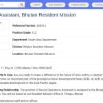 Assistant(e) Principal(e) des Opérations – Mission Résidente du Bhoutan