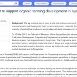 Consultant national pour le développement de l&rsquo;agriculture biologique au Kirghizistan
