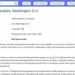 Consultant Administratif Santé et Nutrition – Washington D.C.