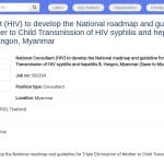 Consultant National pour l&rsquo;Élimination de la Transmission Mère-Enfant du VIH, Syphilis et Hépatite B