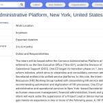 Stagiaire – Plateforme Administrative Commune, Nations Unies