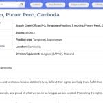 Supply Chain Officer – Santé et Nutrition – UNICEF Cambodge