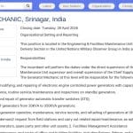 Technicien de Maintenance Générateurs – UNMOGIP
