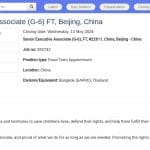 Assistant(e) de Direction Senior – UNICEF Beijing