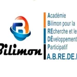 Appel d&rsquo;offres pour matériels d&rsquo;entretien et d&rsquo;assainissement