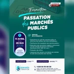 Formation professionnelle en passation des marchés publics