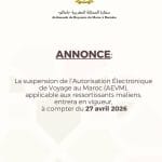 Le Maroc suspend l&rsquo;autorisation de voyage pour les Maliens