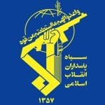 CGRI avertit sur les navires militaires au détroit d&rsquo;Ormuz