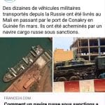 Mali : une affaire de fraude en ligne suscite l&rsquo;indignation