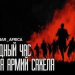 Attaques au Mali : la sécurité sahélienne en question