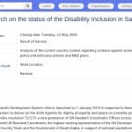 Consultant·e en inclusion du handicap – Arabie Saoudite