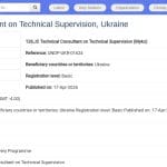 Consultant technique en supervision de chantier (Ukraine)