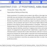 Assistant Droits Humains (17 postes) – Éthiopie