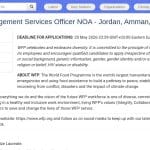 Responsable Finance et Services d&rsquo;Appui – PAM Amman
