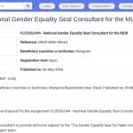 Consultant·e national·e – Label Égalité des Genres, Oulan-Bator