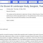 Consultant national pour l&rsquo;étude sur l&rsquo;IB à Brunei