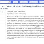 Directeur·trice des TIC et de la Réduction des Risques de Catastrophe