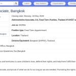 Assistant(e) Administratif(ve) – UNICEF Bangkok