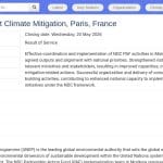 Consultant national – Atténuation du changement climatique