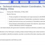 Coordinateur de mission technique et traducteur (ONU, Pékin)