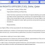 Assistant·e aux droits humains – OHCHR – Doha