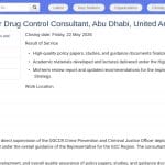 Consultant international senior en contrôle des drogues
