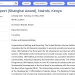 Stagiaire en soutien de projet – Shanghai Award, Nairobi