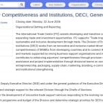 Directeur/Directrice – Compétitivité des entreprises et institutions (DECI)