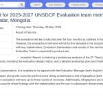 Consultant national – Évaluation UNSDCF 2023-2027, ONU Mongolie