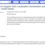 Consultant national pour la localisation des ODD en Namibie
