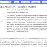 Assistant RH – Coordination humanitaire – Bangkok