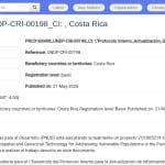 Consultant pour l&rsquo;élaboration du protocole interne GeoSINIRUBE