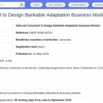 Consultant national pour des modèles d&rsquo;affaires d&rsquo;adaptation climatique bancables
