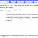 Consultant·e en conception du programme GSE Accelerator