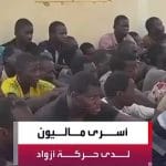 Al-Arabiya diffuse des images de 200 soldats maliens captifs