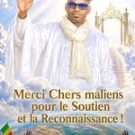 Absence de chefs d’État africains aux obsèques de Sadio Camara