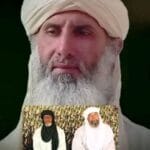 AQMI : Un Algérien dirige l&rsquo;organisation, pas Iyad Ah Ghali