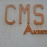 Togo : un modèle intégré pour la petite enfance testé à Akoumapé