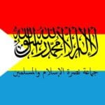 Mali : JNIM et FLA mêlent terrorisme et propagande politique