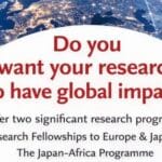 Bourse Canon Japon-Afrique 2027 – Doctorants