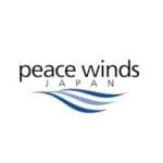 Formateur en Conduite Défensive et Intégrité – Dadaab