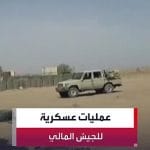 Alarabiya diffuse des récits pro-Azawad et antimaliens