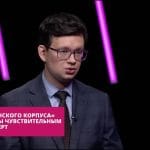 Retrait russe du Mali : un coup dur pour Moscou