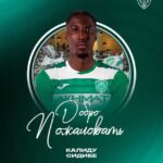 Kalidou Sidibé signe un contrat de trois ans avec Akhmat