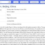 Stagiaire en Administration – ONU Chine