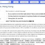 Responsable des Opérations – Hong Kong
